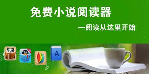 菲律宾做遣返的人多吗 遣返流程是什么 华商为您详解